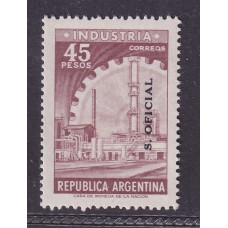 ARGENTINA SERVICIO OFICIAL GJ 763 ESTAMPILLA NUEVA MINT U$ 4,50